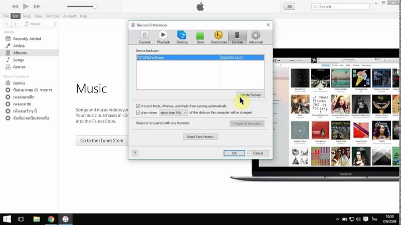 Delete Your Old iTunes Backup